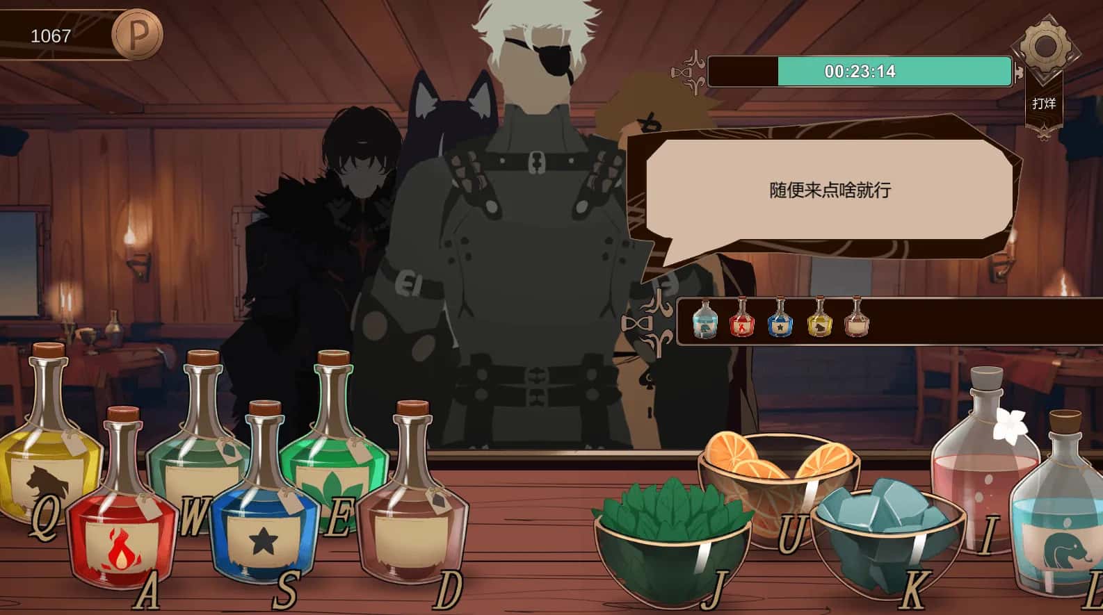 公共宠物/酒馆宠物 PUBPET封面