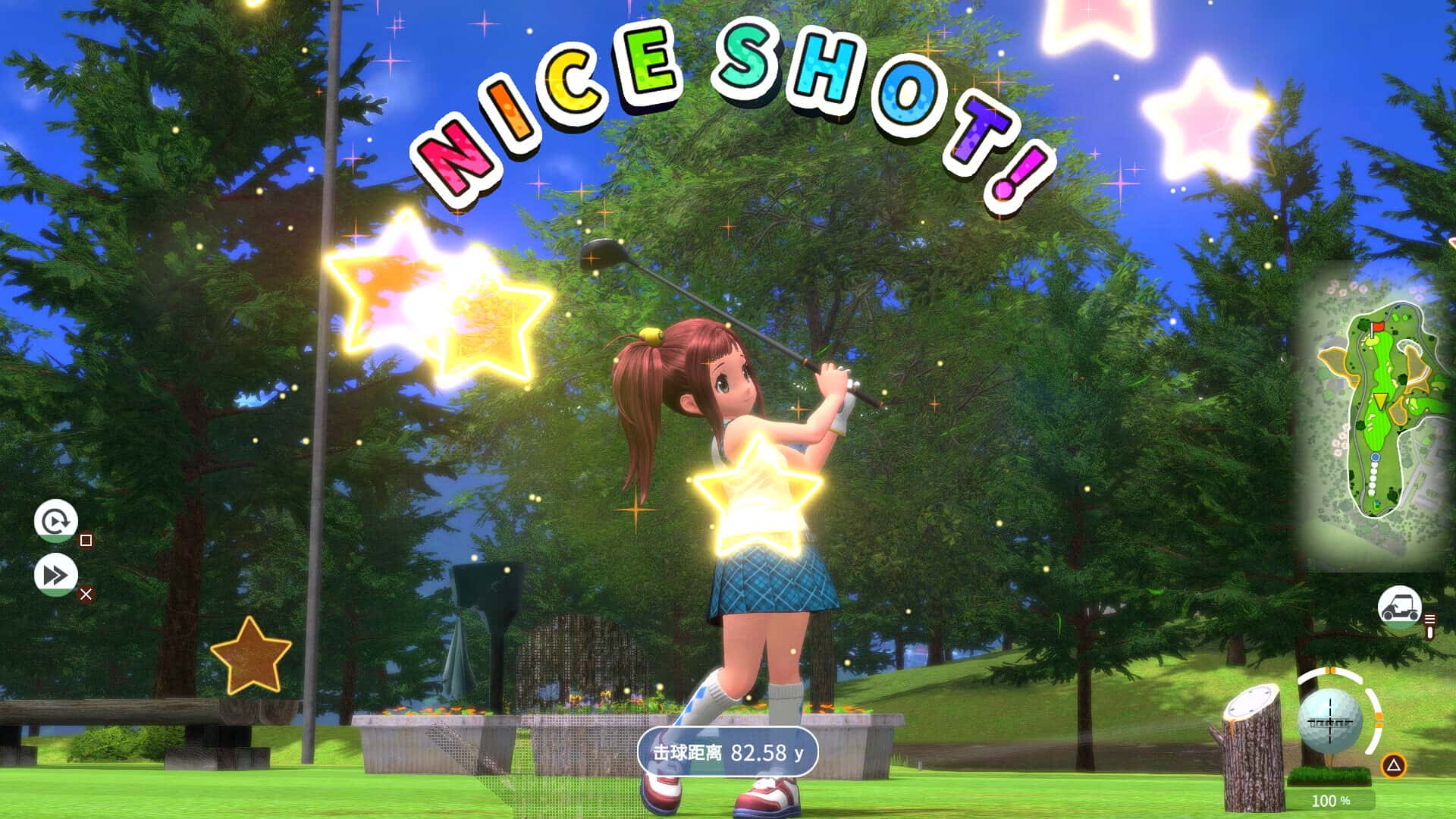 全民高尔夫 环球之旅 EVERYBODYS GOLF HOT SHOTS 中文版游戏封面